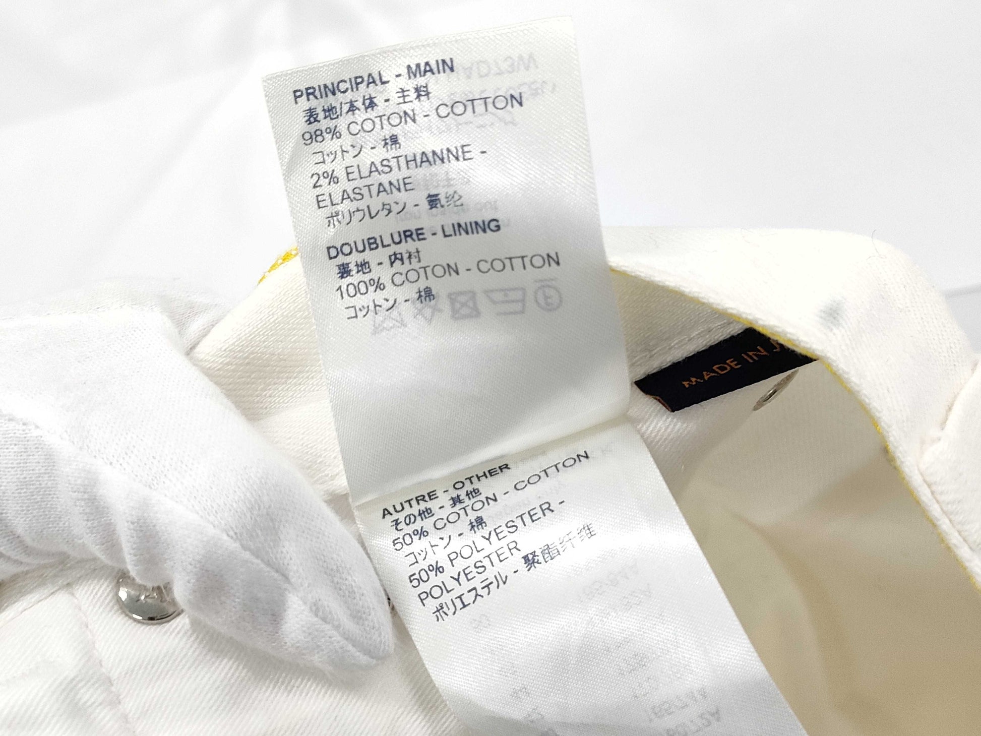 LOUIS VUITTON LOUIS VUITTON Denim Pants Size 32 Pants