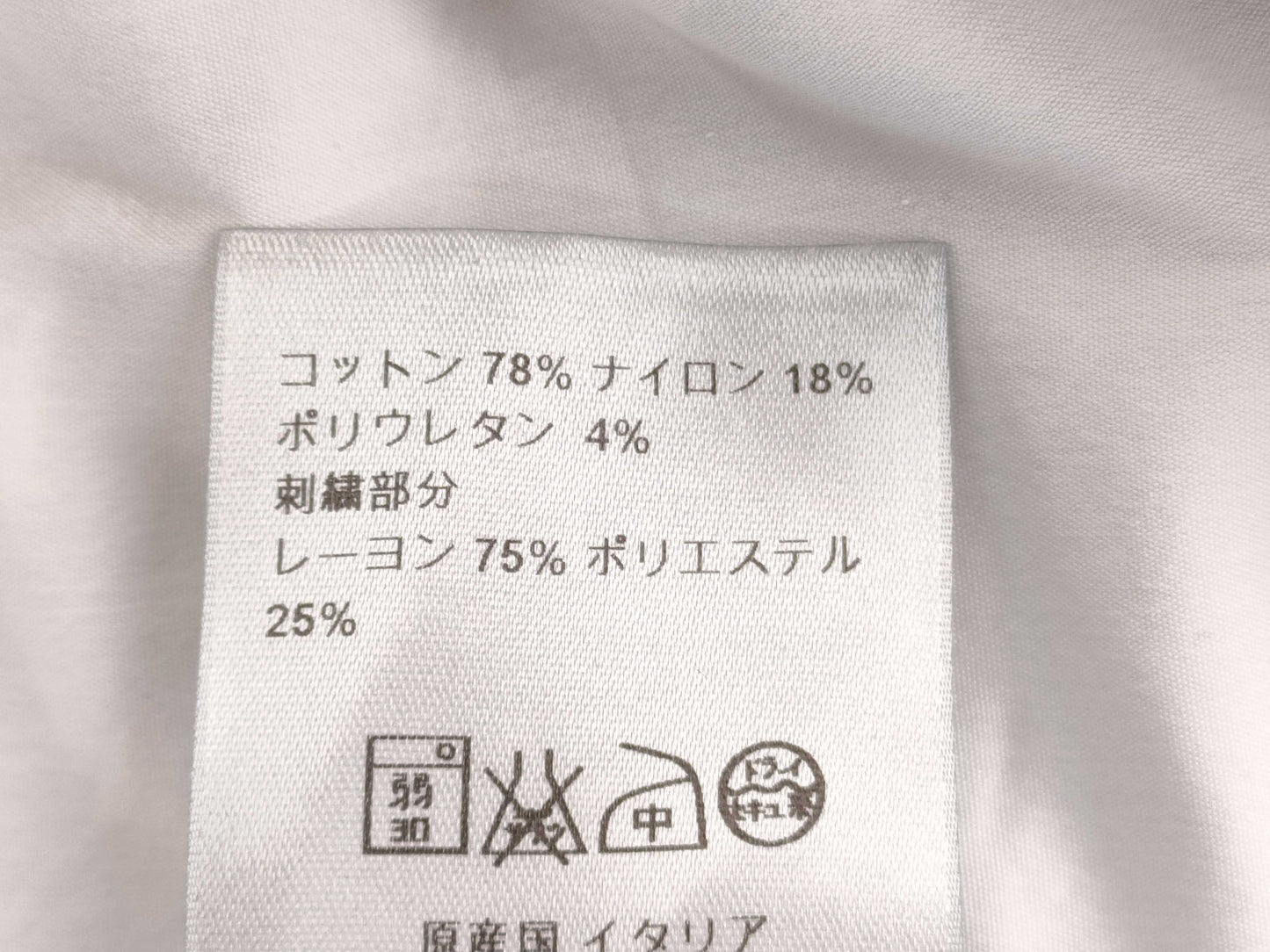 Dior Dior long sleeve shirt shirt