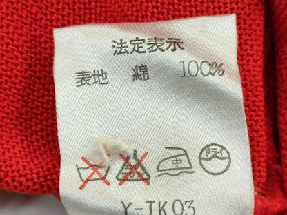 Dior Dior Knit Polo Shirt Tops