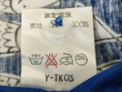 Dior Dior polo shirt tops