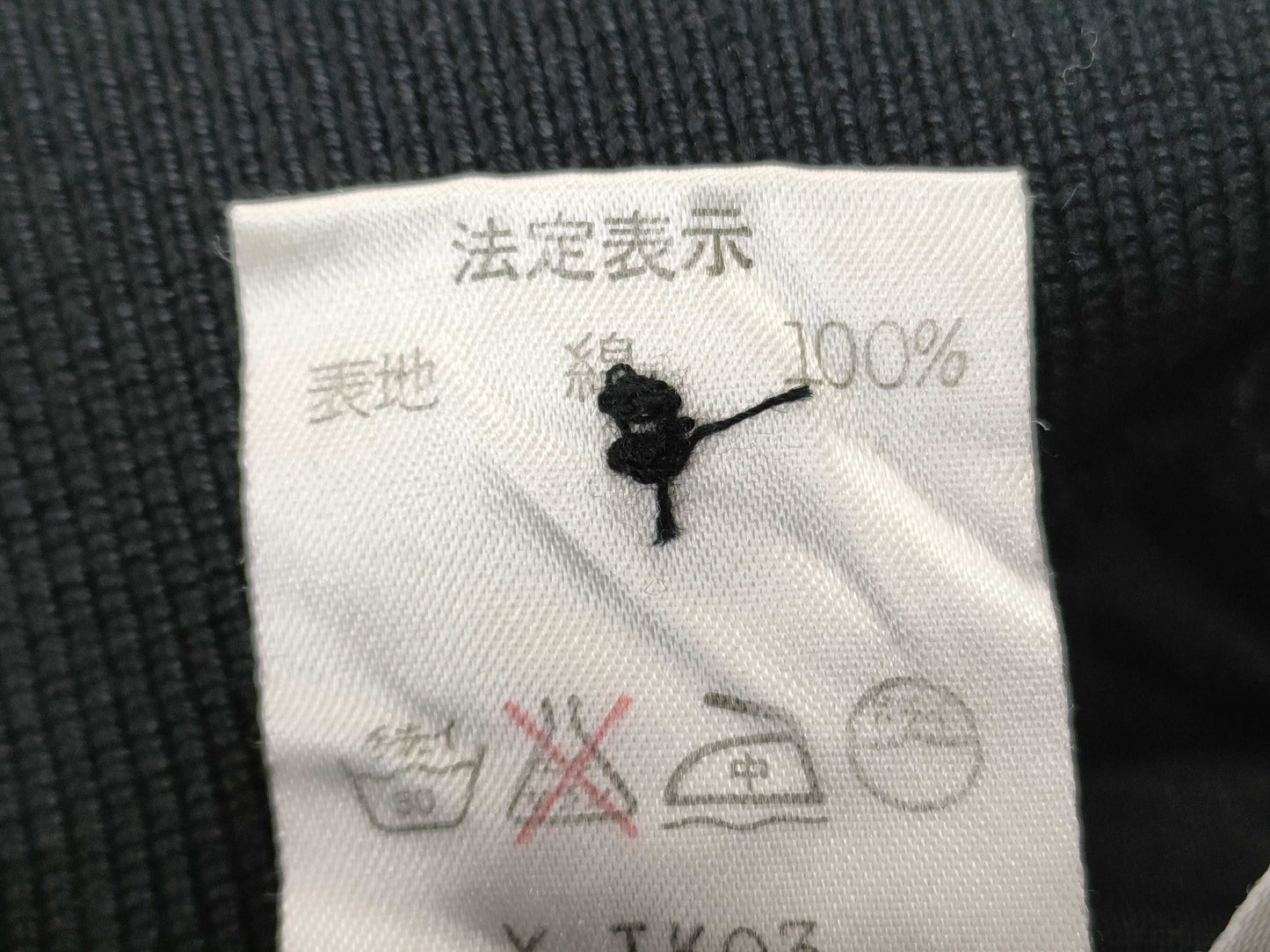 Dior Dior polo shirt tops