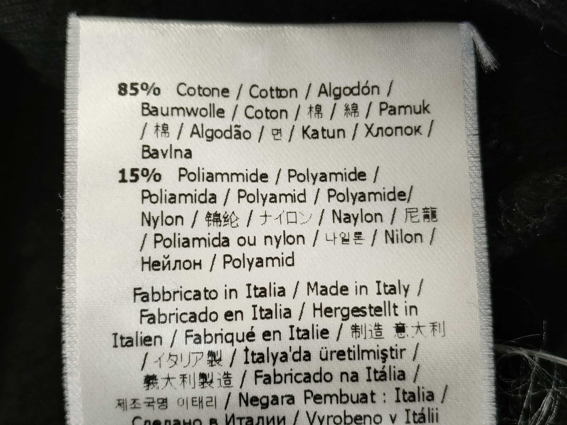 FENDI FENDI Velvet Sweat Top