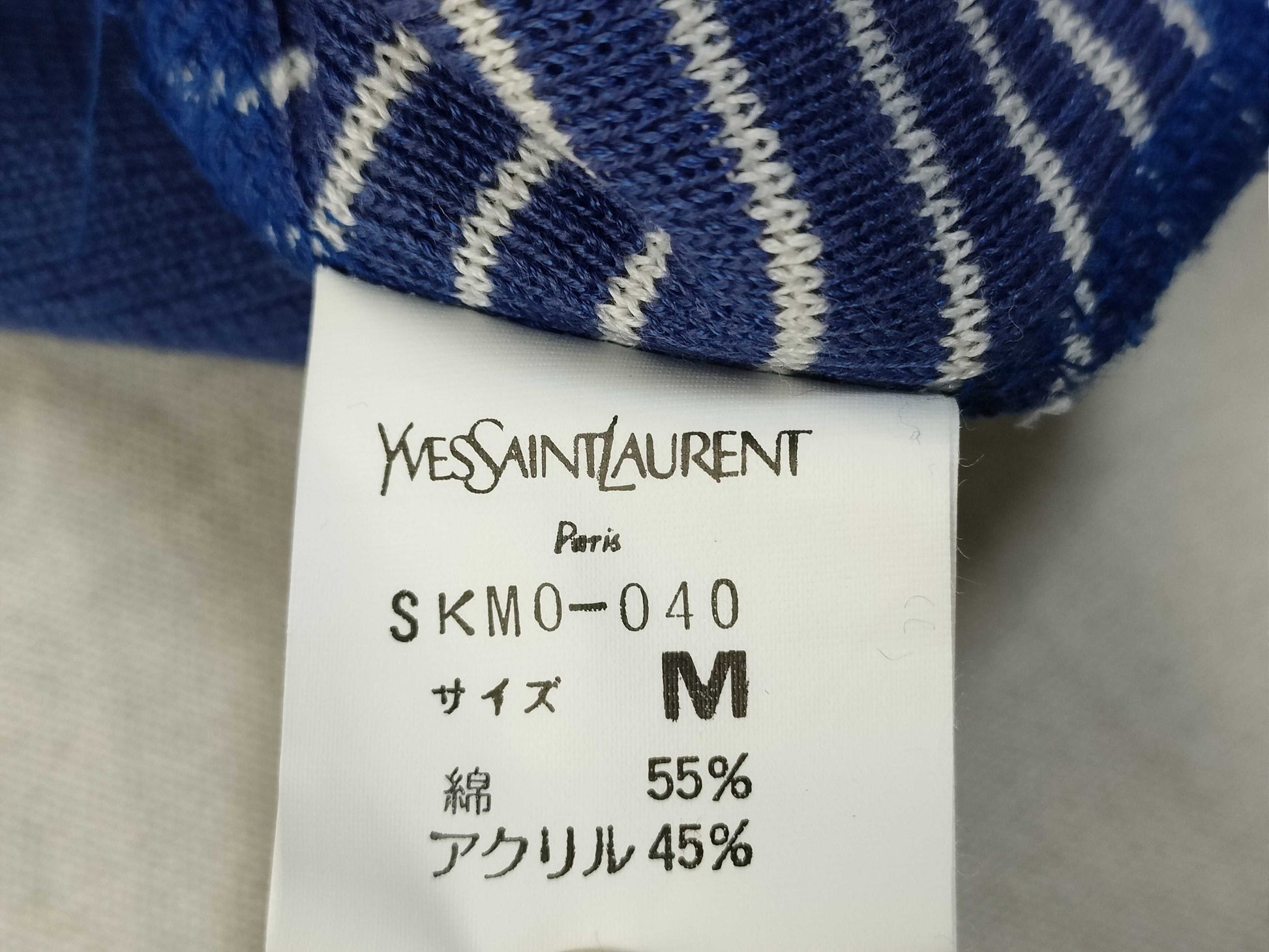 Yves Saint Laurent Yves Saint-Laurent Short Sleeve Knit Top Tops
