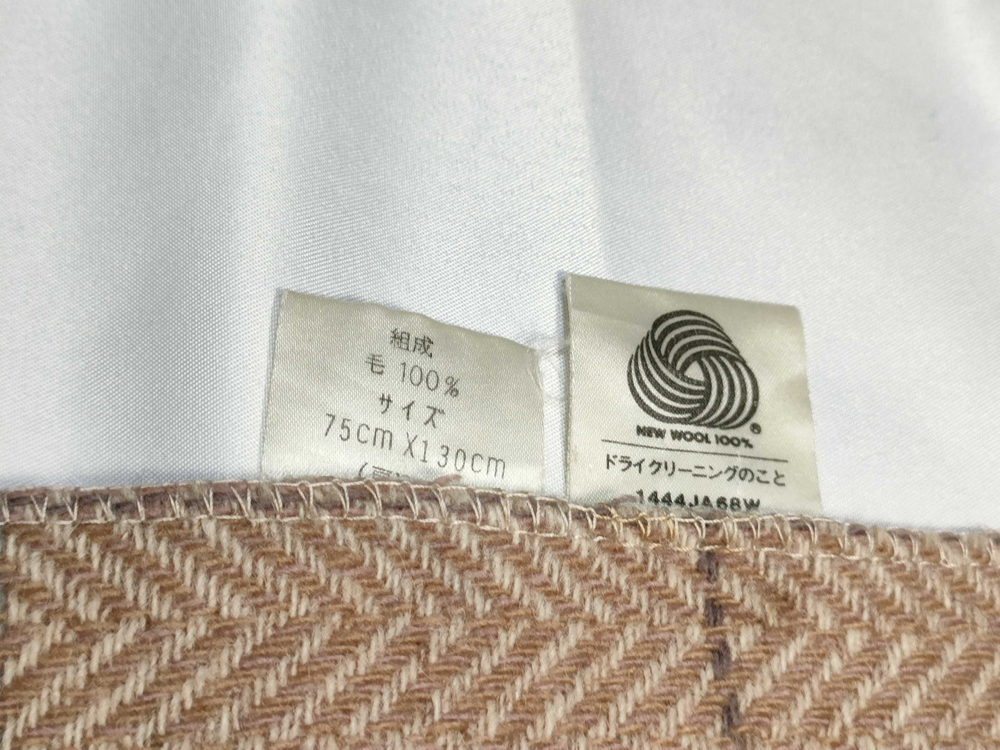 CELINE CELINE shawl scarf