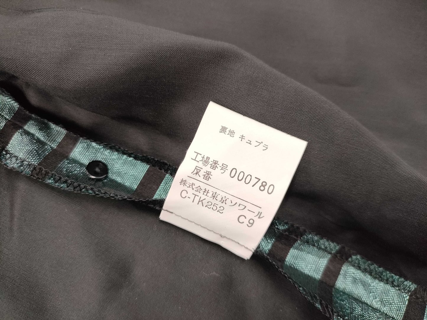 GIVENCHY puff sleeve short sleeve top size 10 tops