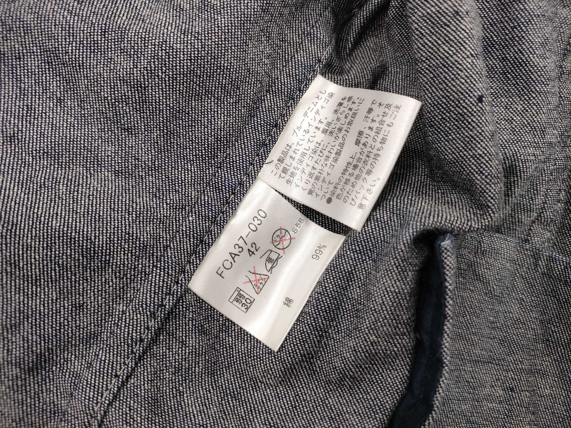 BURBERRY LONDON denim jacket size 42 jacket