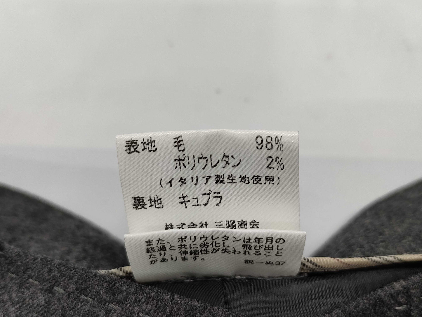 BURBERRY LONDON Pants Size 38 Pants