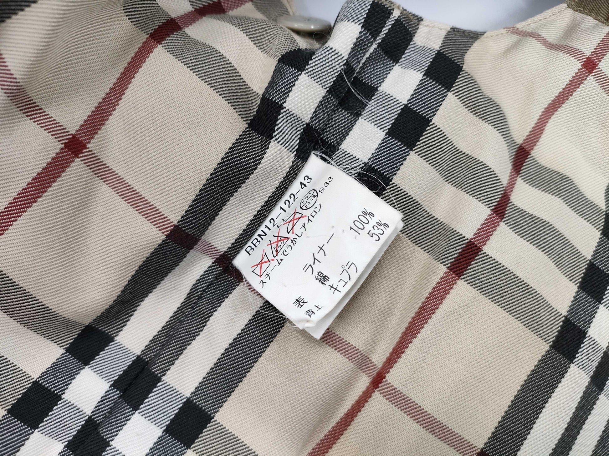 BURBERRY Down Vest Size LL Vest
