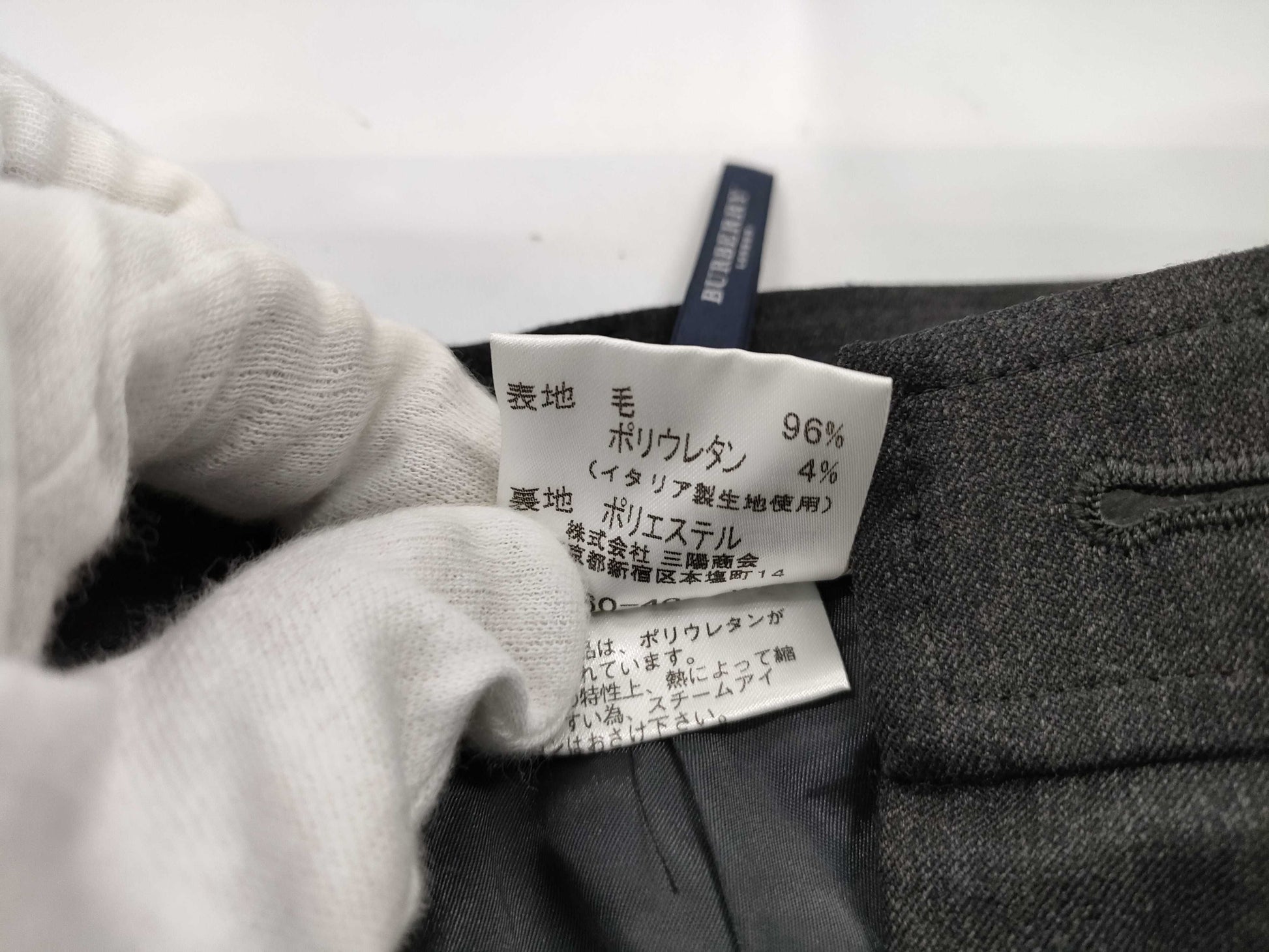 BURBERRY LONDON Pants Size 38 Pants