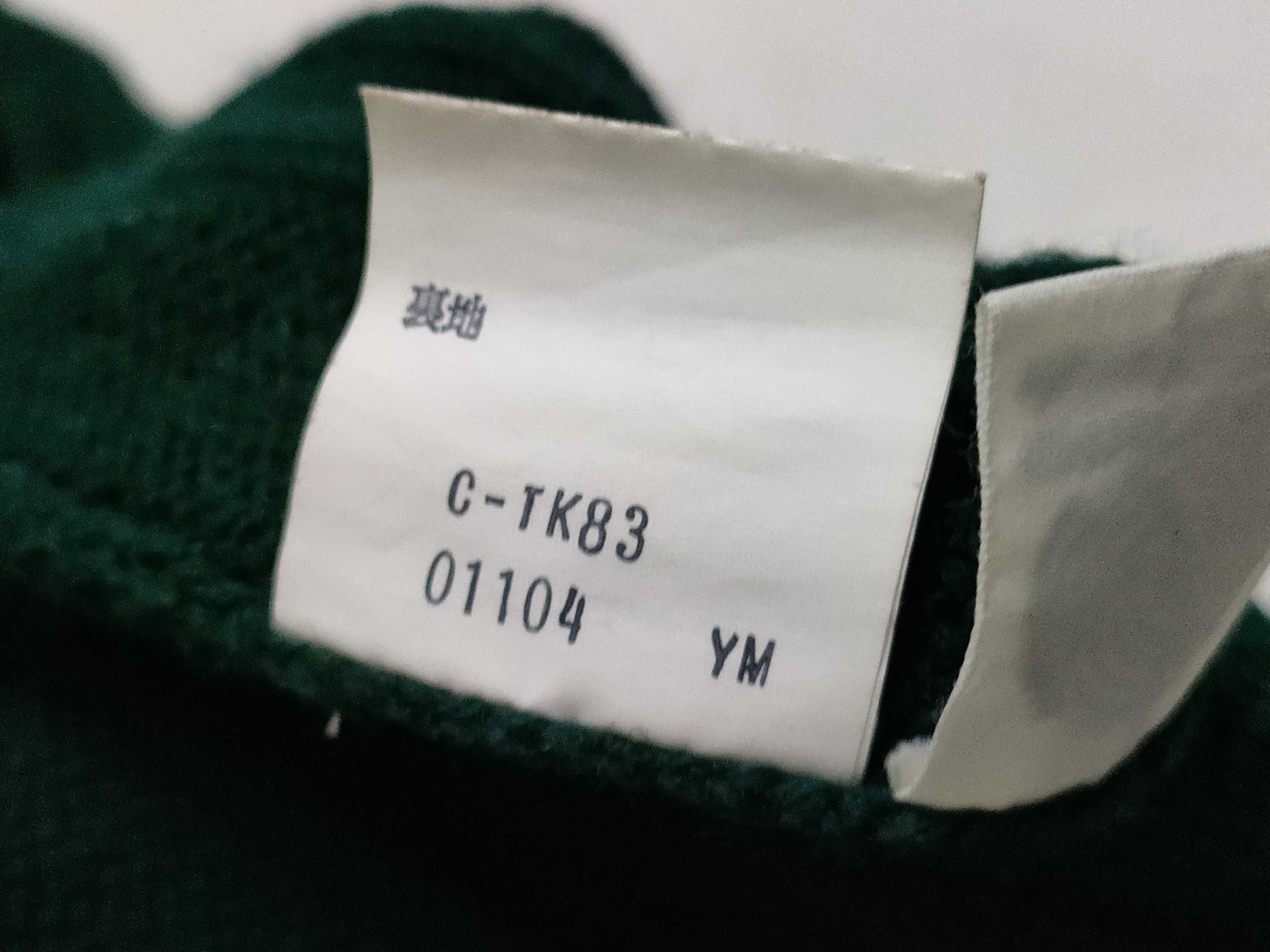 Burberrys Burberrys Knit Cardigan Cardigan