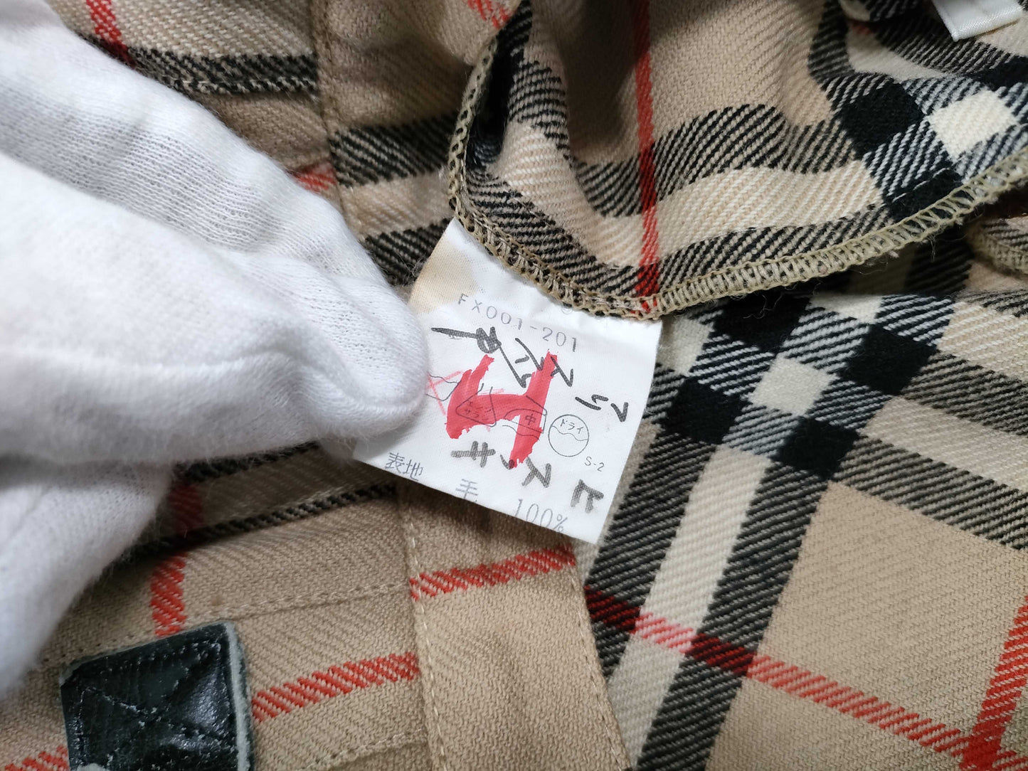 Burberrys Skirt Size M Skirt