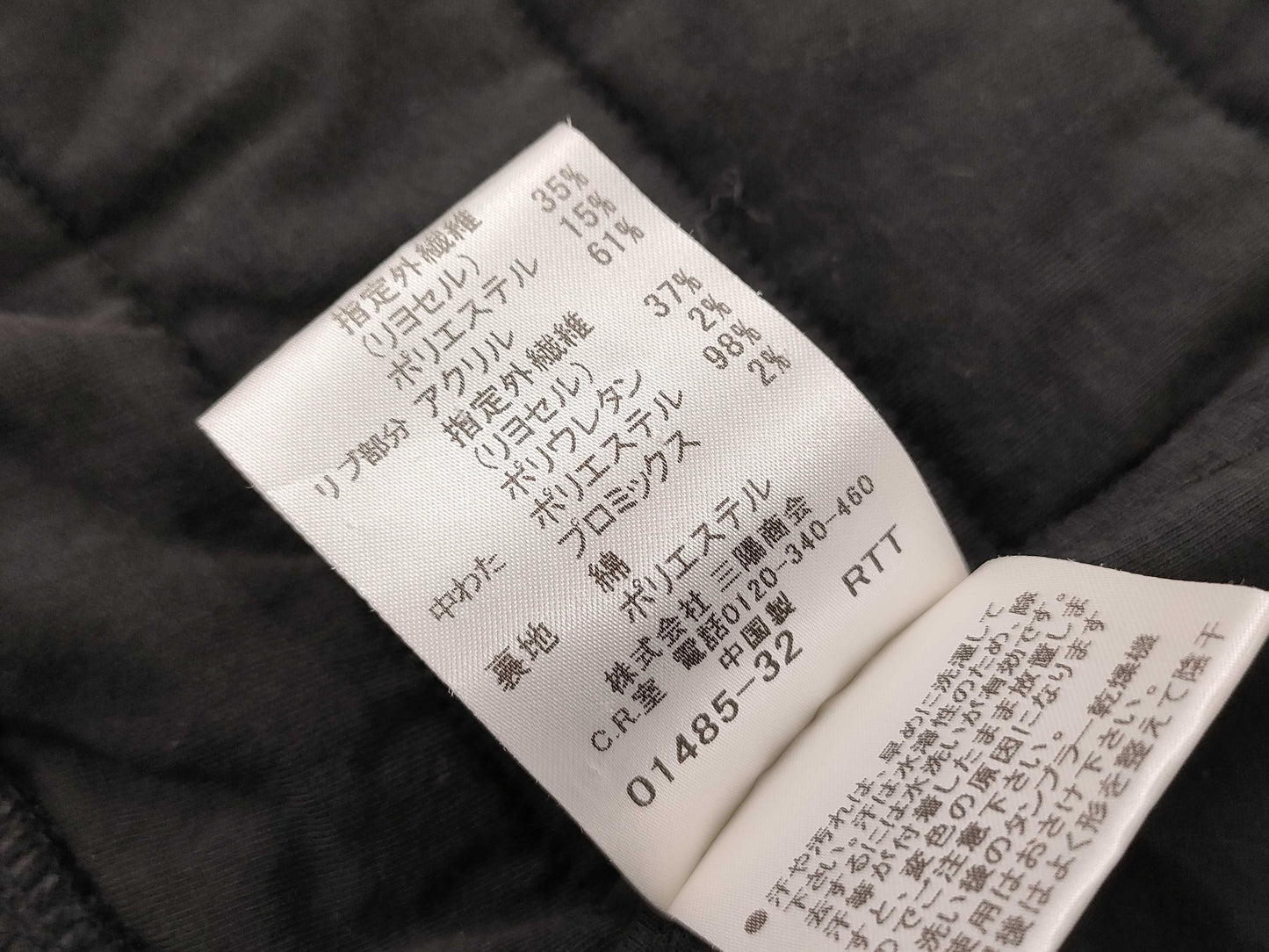 BURBERRY GOLF Jacket Size 2 Jacket