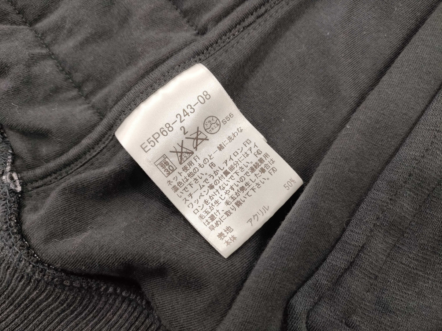 BURBERRY GOLF Jacket Size 2 Jacket