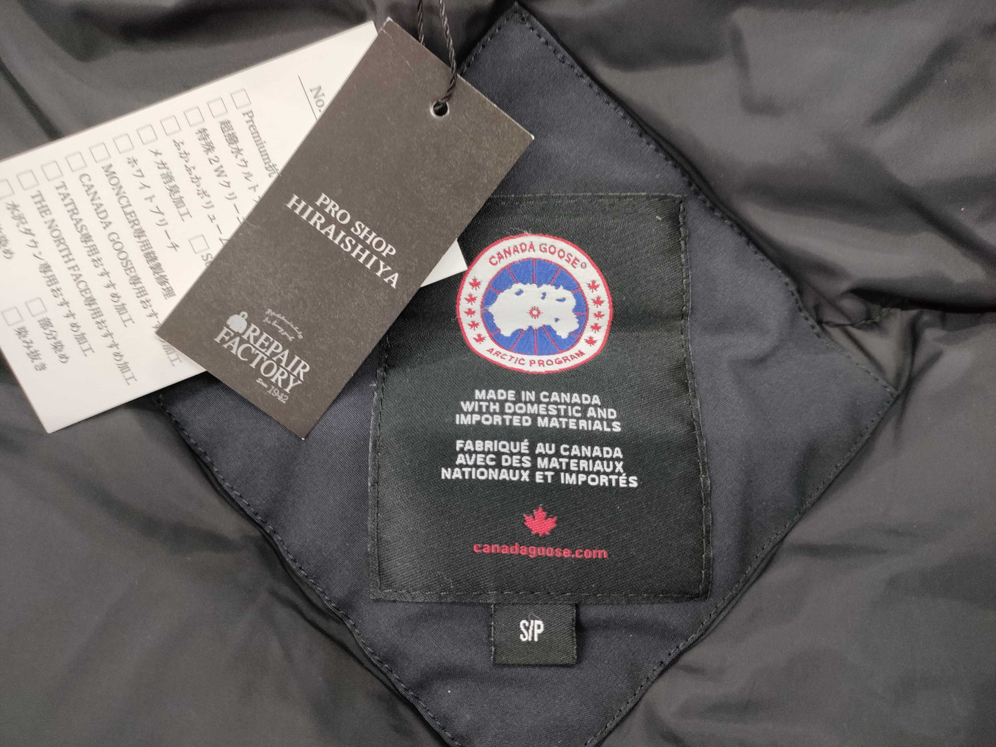 CANADA GOOSE Down Jacket Size S Jacket