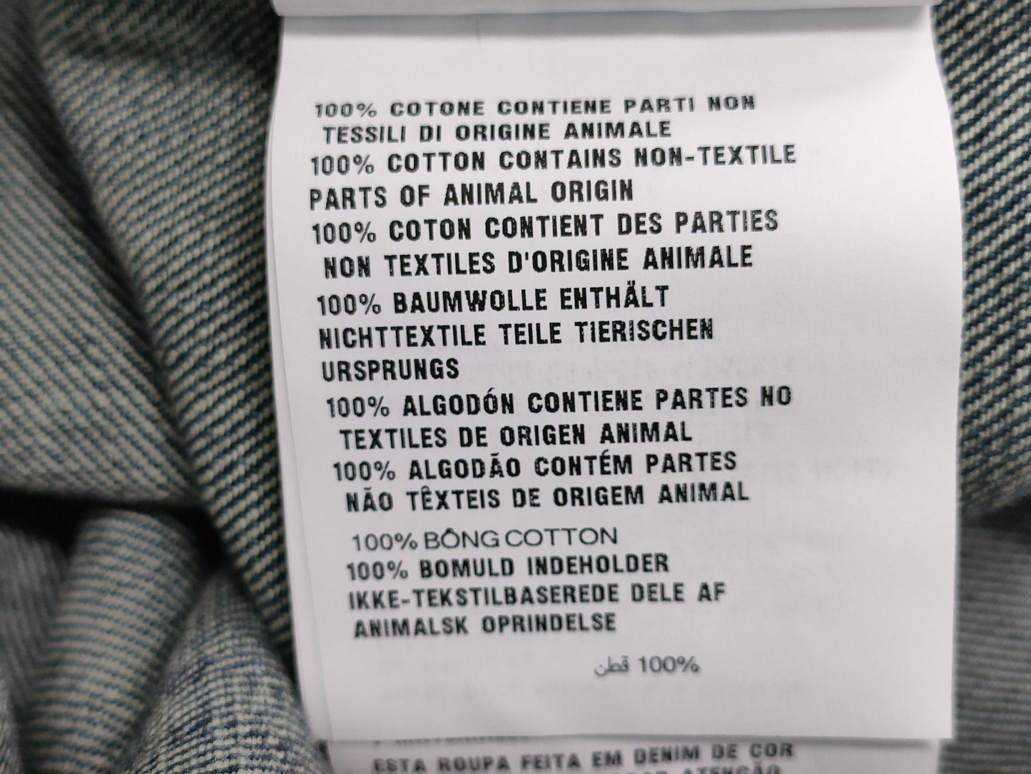 PRADA denim shirt size M shirt