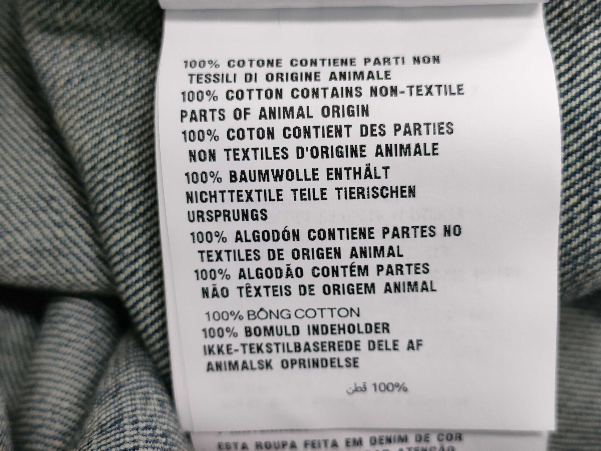 PRADA denim shirt size M shirt