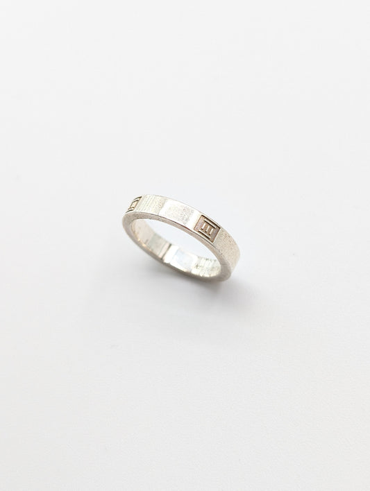 Tiffany & Co. Atlas Tiffany Ring, 925, 3.2g