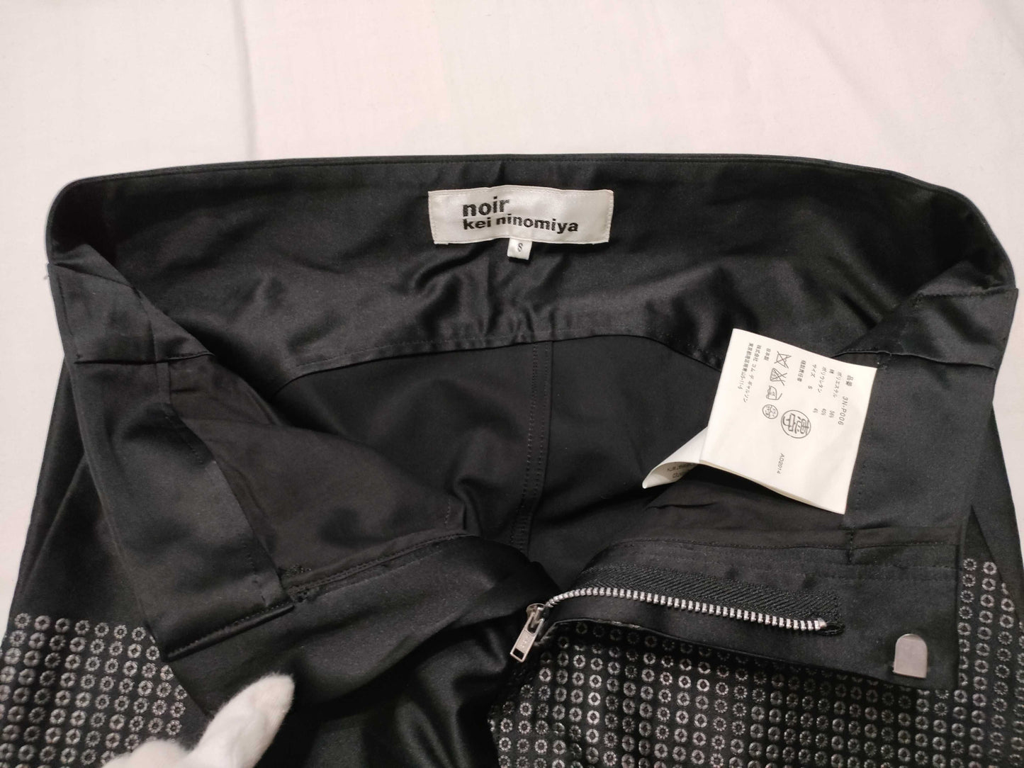 COMME des GARÇONS noir kei ninomiya COMME des GARÇONS pants AD2014 Noir Kei Ninomiya COMME des GARÇONS pants