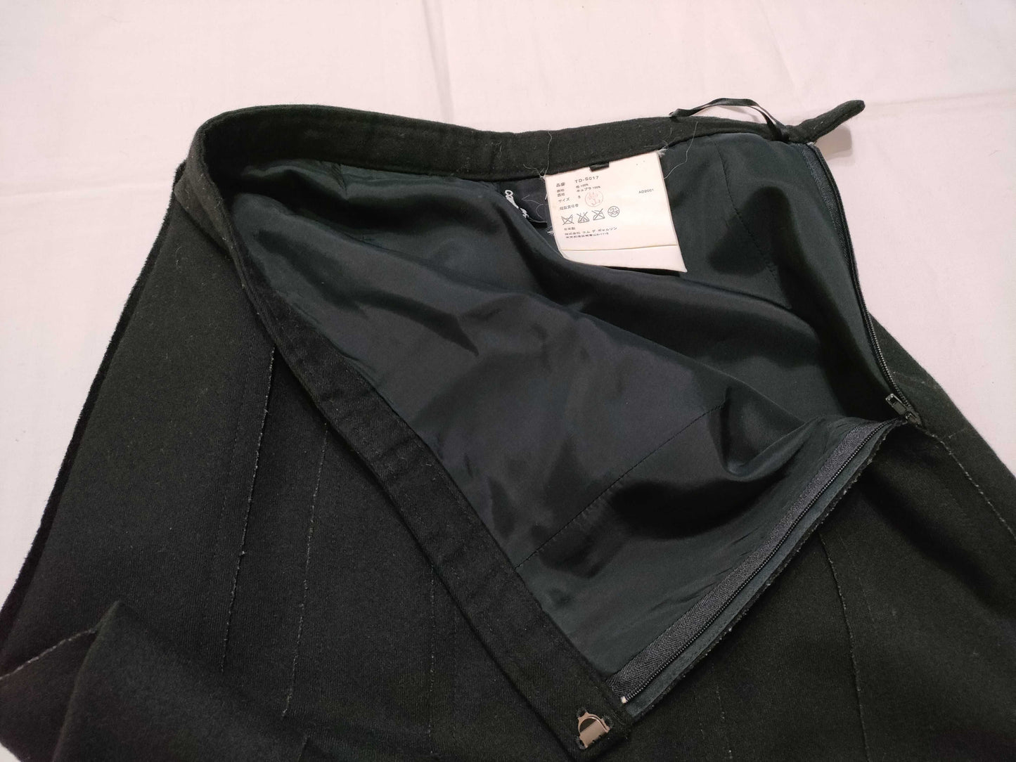 COMME des GARCONS tricot COMME des GARCONS AD2001 tricot COMME des GARCONS long skirt wool skirt