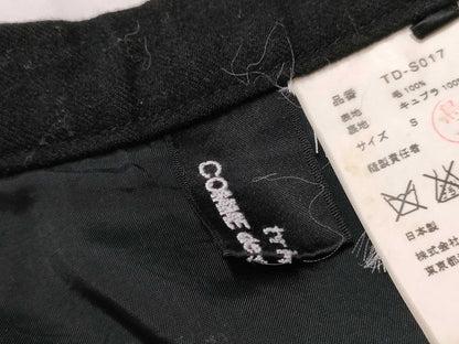 COMME des GARCONS tricot COMME des GARCONS AD2001 tricot COMME des GARCONS long skirt wool skirt