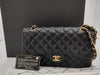 CHANEL CHANEL Matelasse 25 Classic Lambskin Shoulder Bag with Gold Hardware A01112