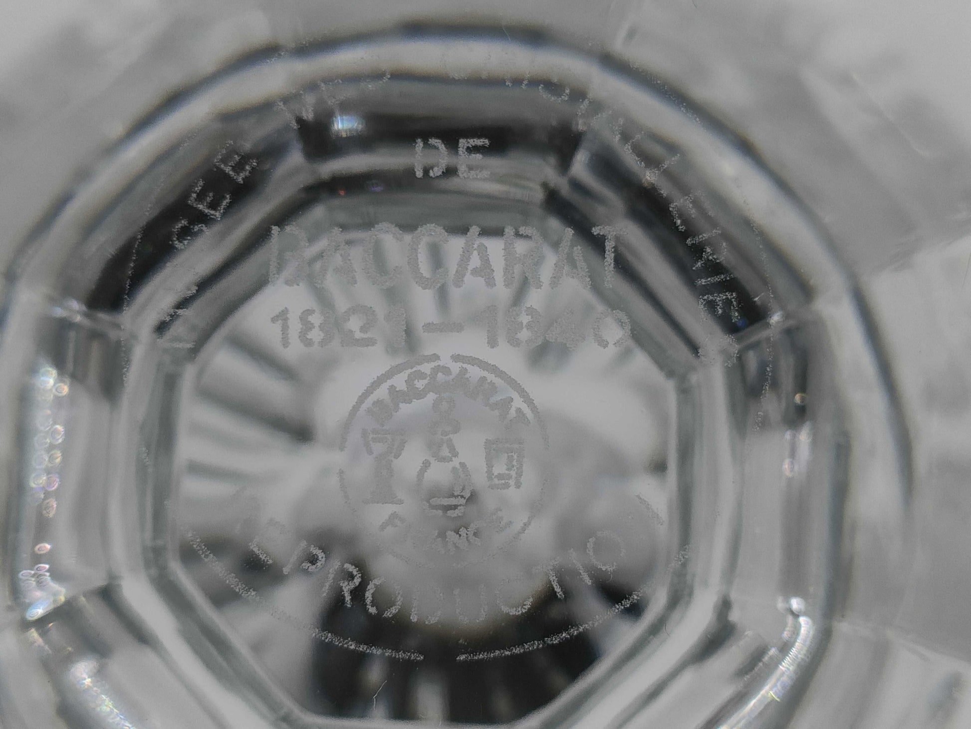 Baccarat Baccarat Eurydice Vase