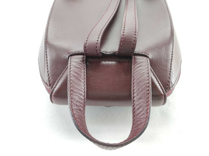 Cartier Mastline Rucksack