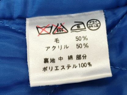 Yves Saint Laurent knit hoodie jacket