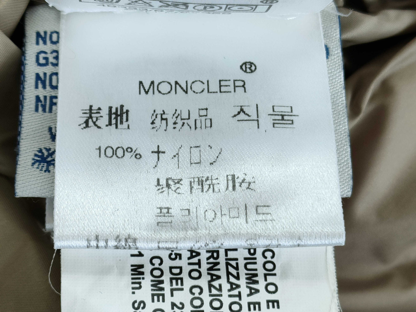 MONCLER Moncler fur down jacket