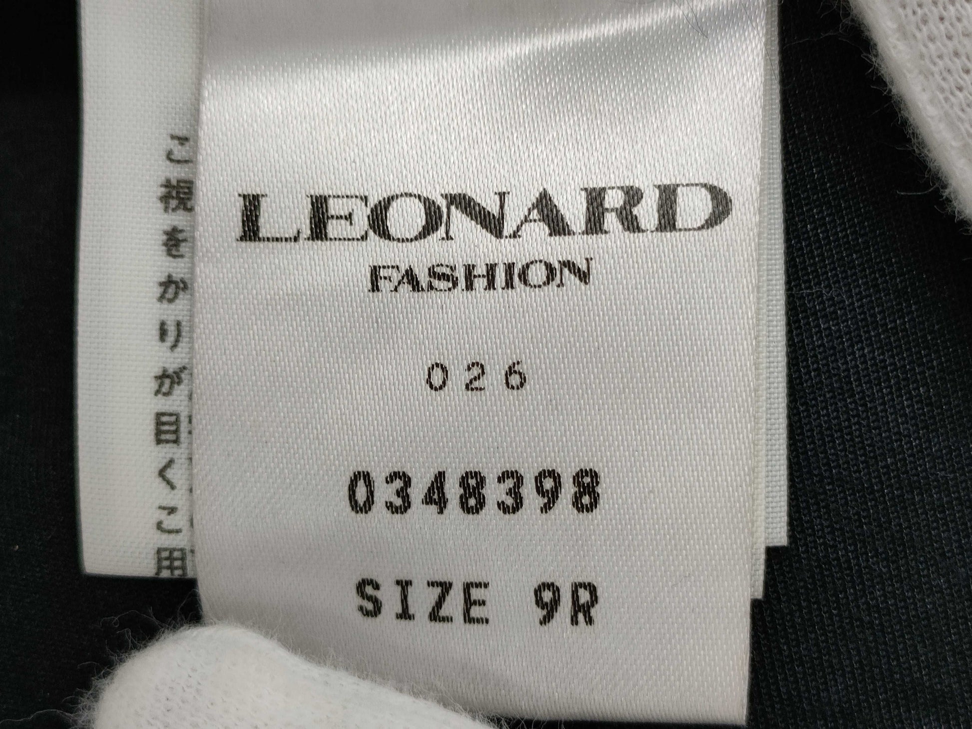 LEONARD Alpaca Mohair Coat Size 9R Coat