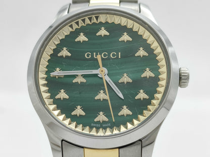 GUCCI G Timeless 126.4 18859529 Green Dial Quartz Boys Watch