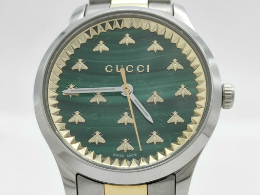 GUCCI G Timeless 126.4 18859529 Green Dial Quartz Boys Watch