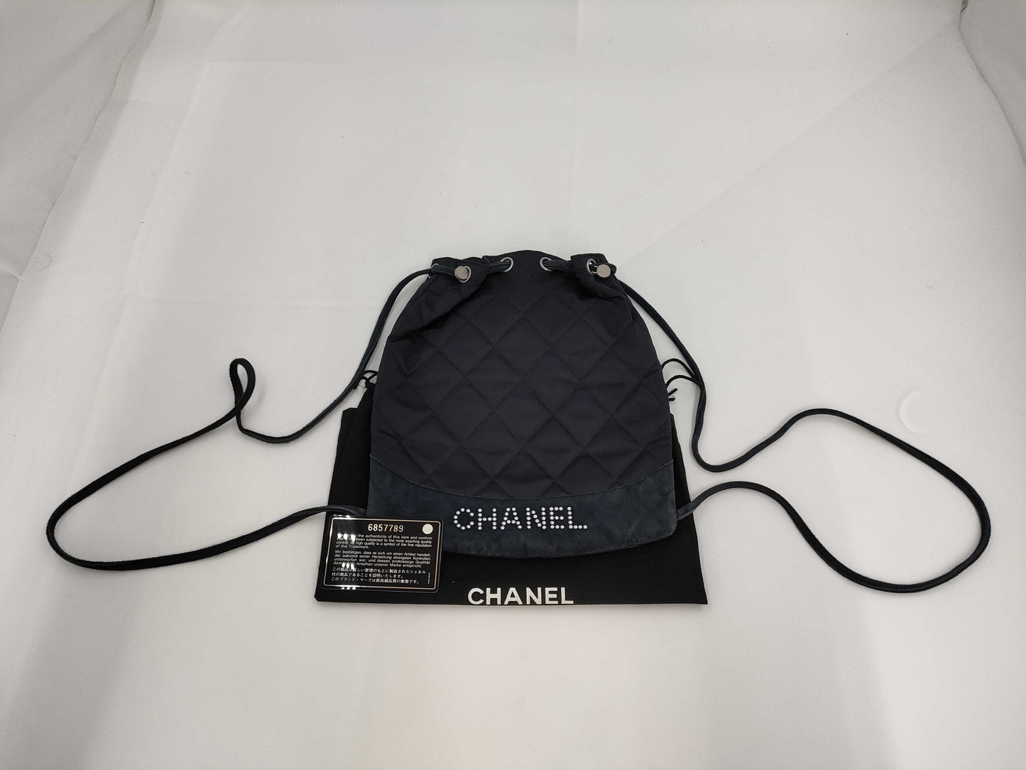CHANEL Satin Pearl Logo Rucksack