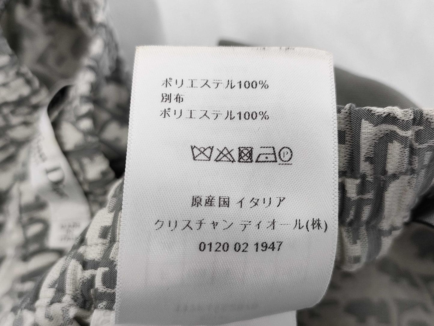 Dior Pants Grey 40 Pants