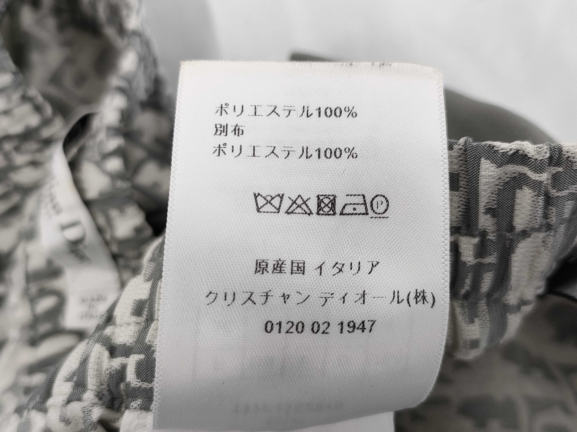 Dior Pants Grey 40 Pants