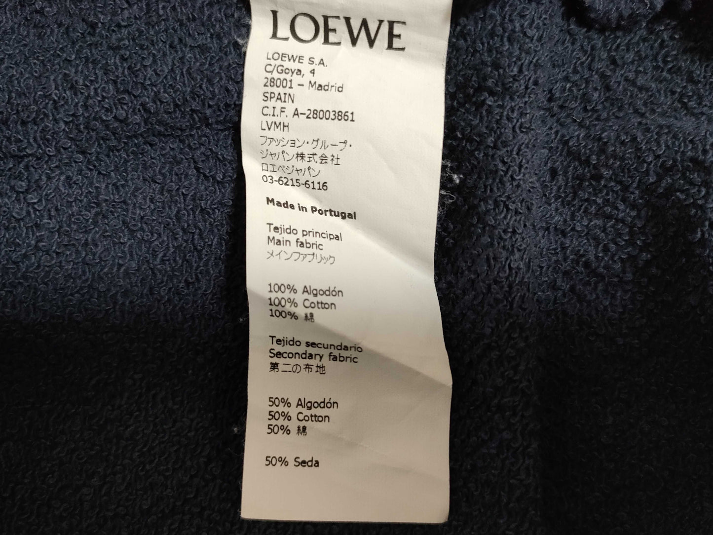 LOEWE Anagram Cotton Hoodie Top