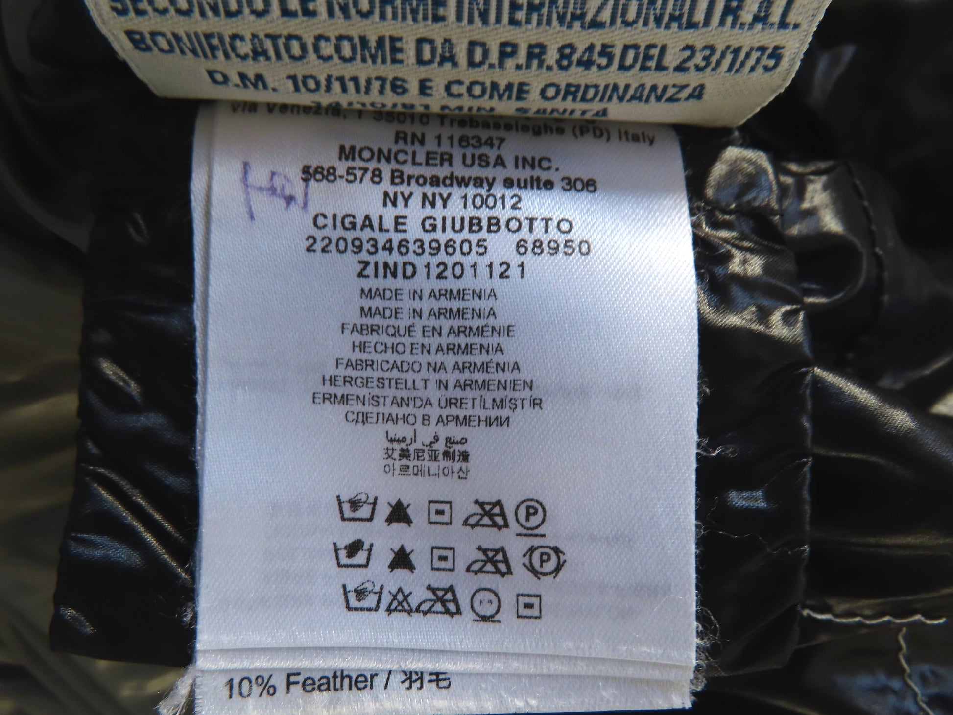 MONCLER CIGARE Down Jacket