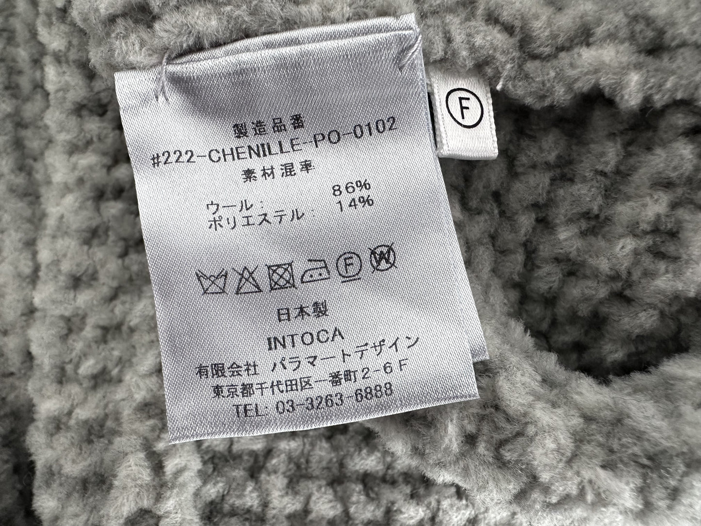 intoca. Intuka Knit Dress Long Knit F Size Dress
