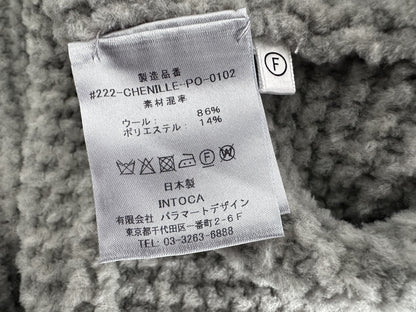 intoca. Intuka Knit Dress Long Knit F Size Dress