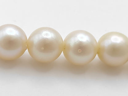 Pearl Diameter Approx. 7.1-7.5mm SV 30.6g Necklace 