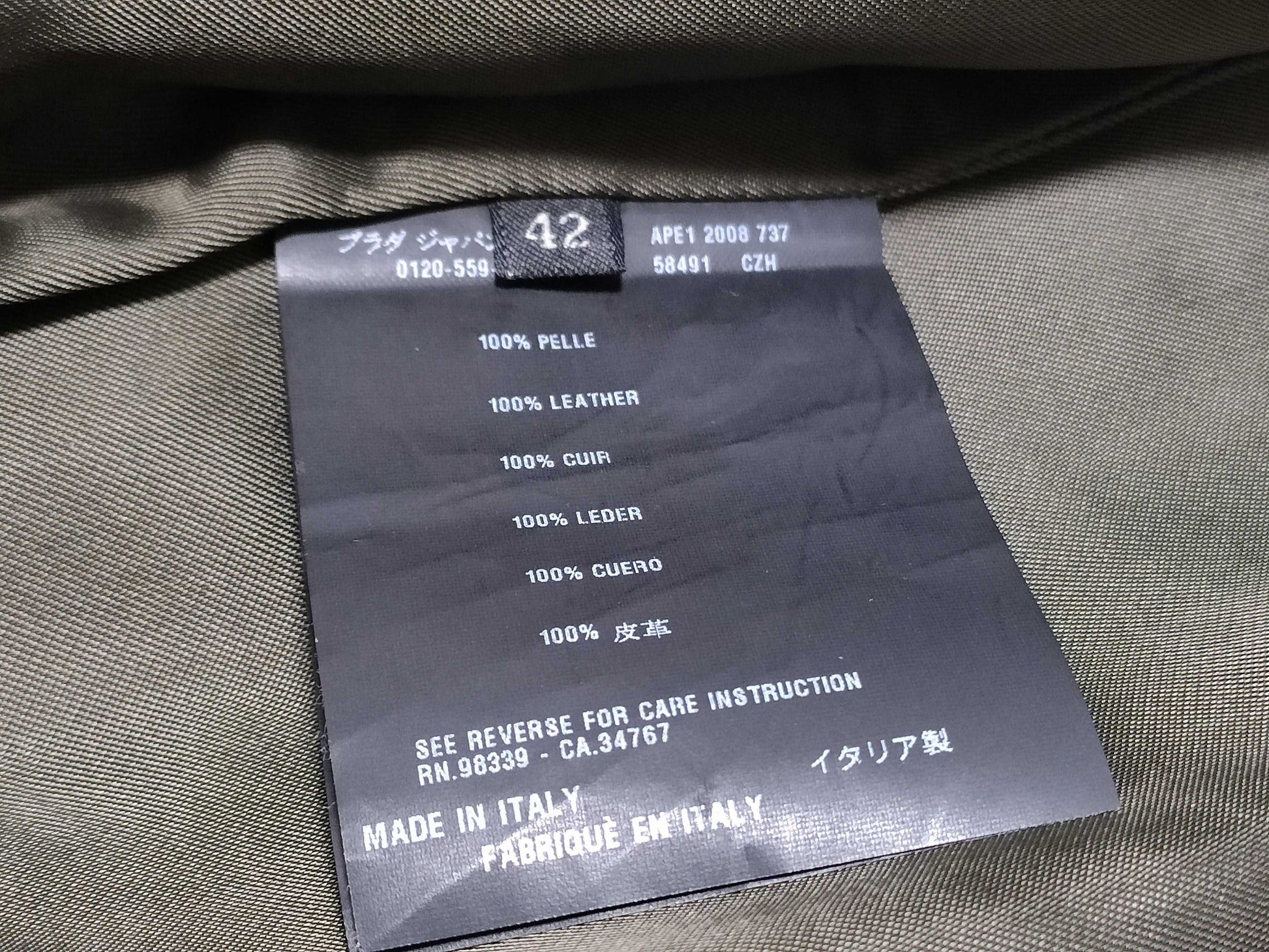 PRADA PRADA Leather Jacket Jacket