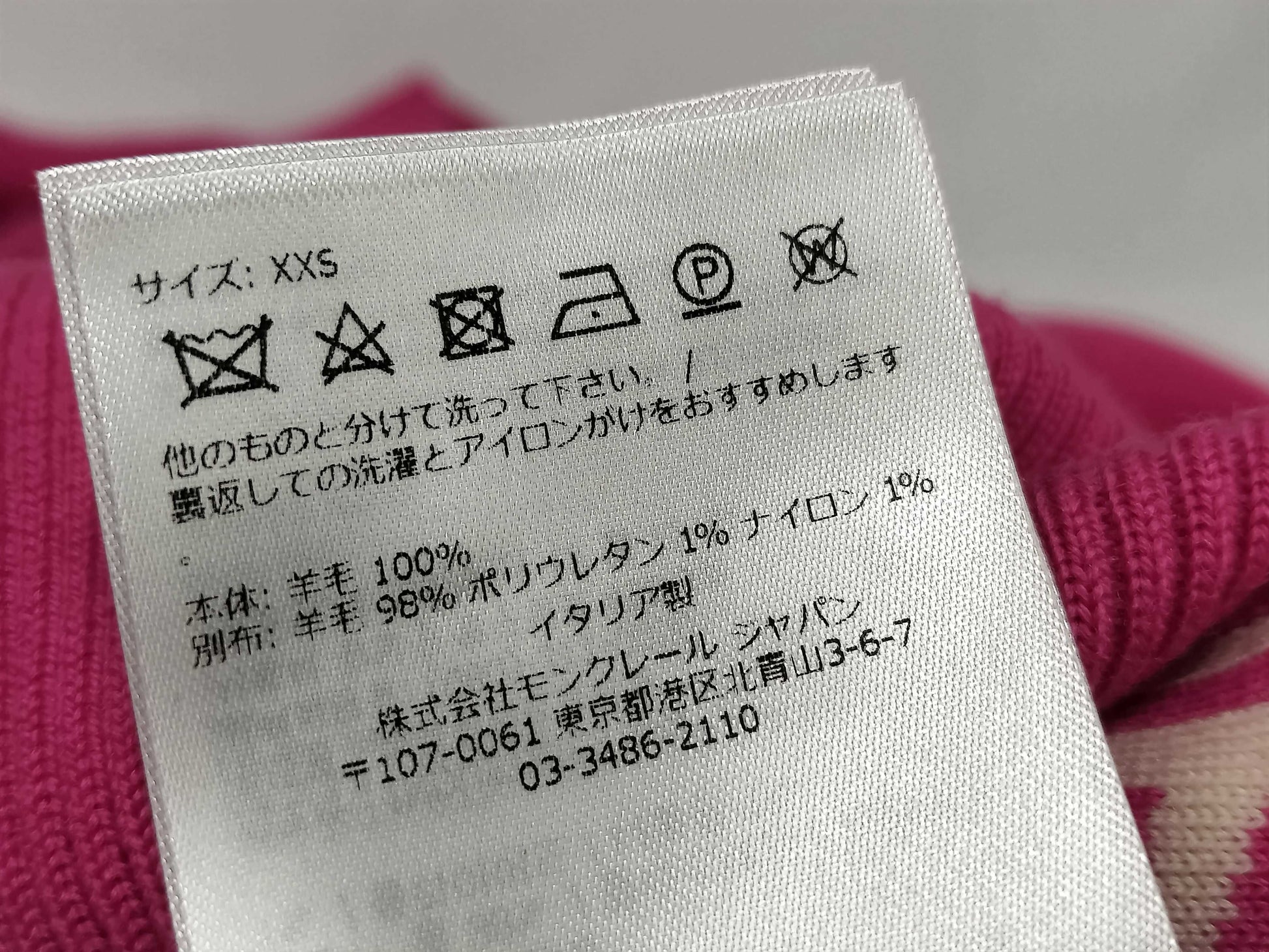 MONCLER Moncler Moncler Logo Knit Tops