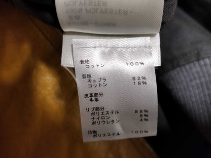 LOUIS VUITTON Louis Vuitton Louis Vuitton Bicolor Leather Bomber Blouson Jacket