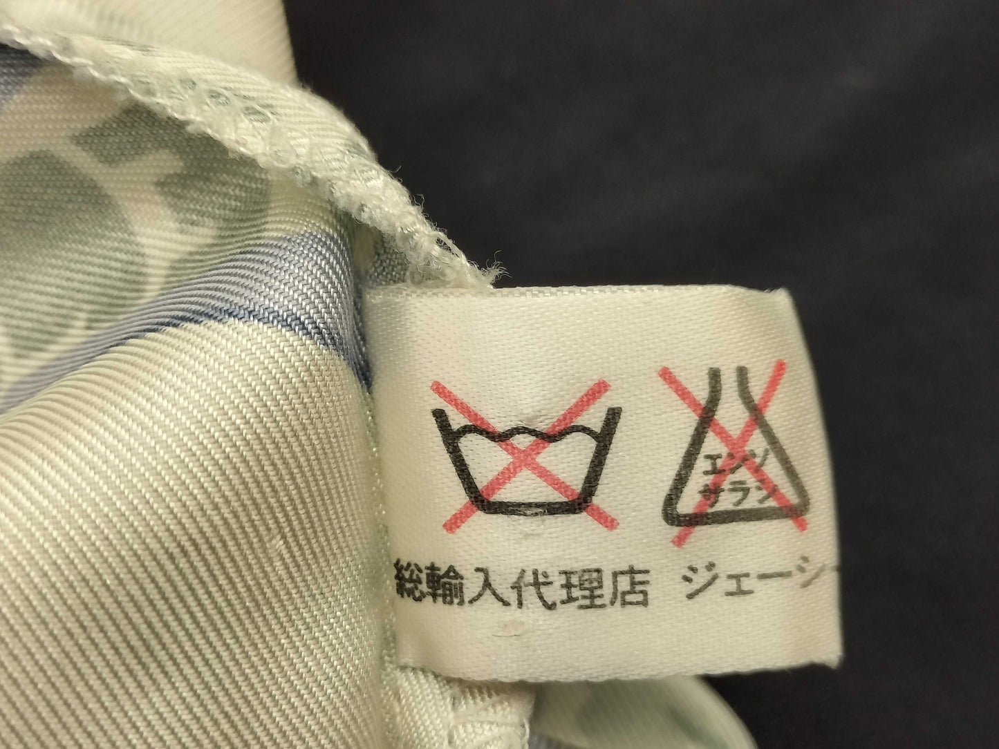 CELINE CELINE Tops Blue 40 Cardigan