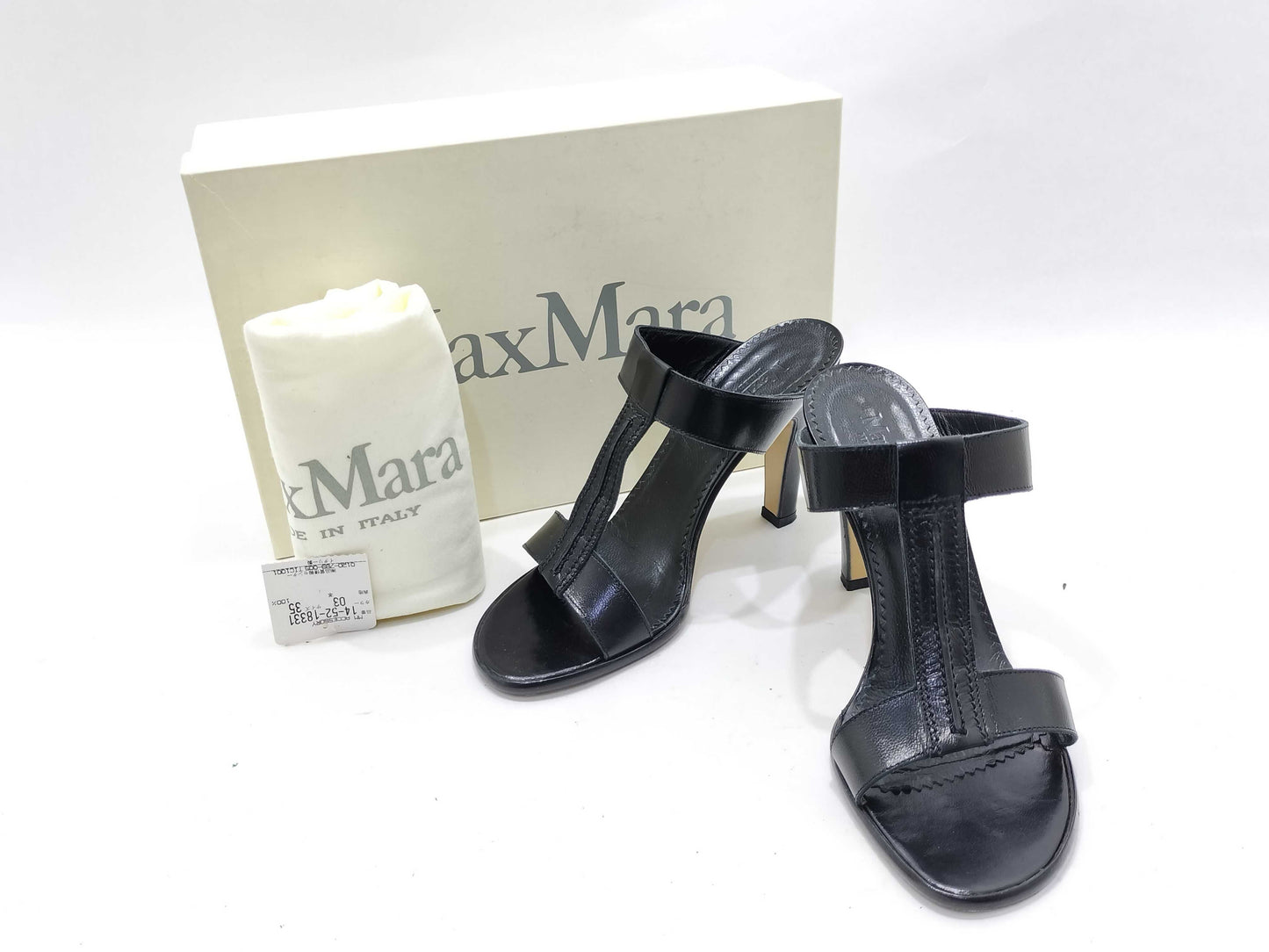 MaxMara Sandals Beauty Sandals