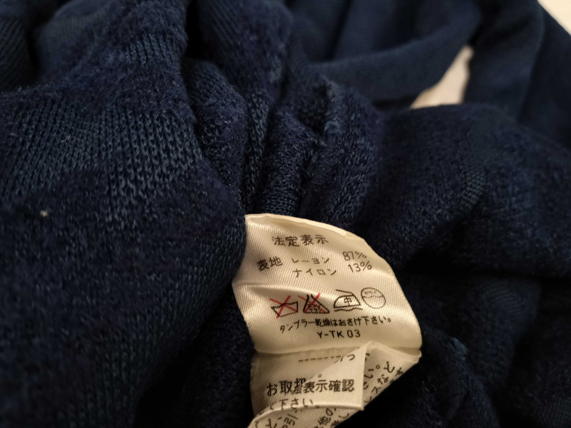 Dior Christian Dior Pattern Knit Top