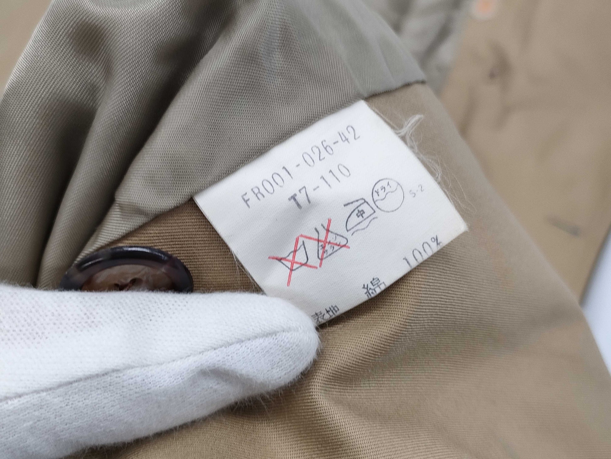 Yves Saint Laurent Coat Coat