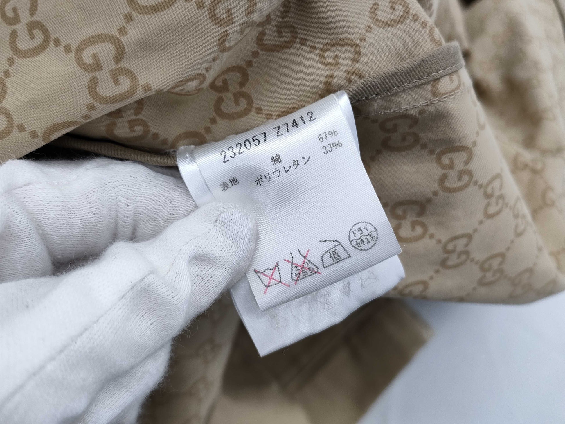 GUCCI Lined GG Pattern Gucci Coat Beige GG Coat