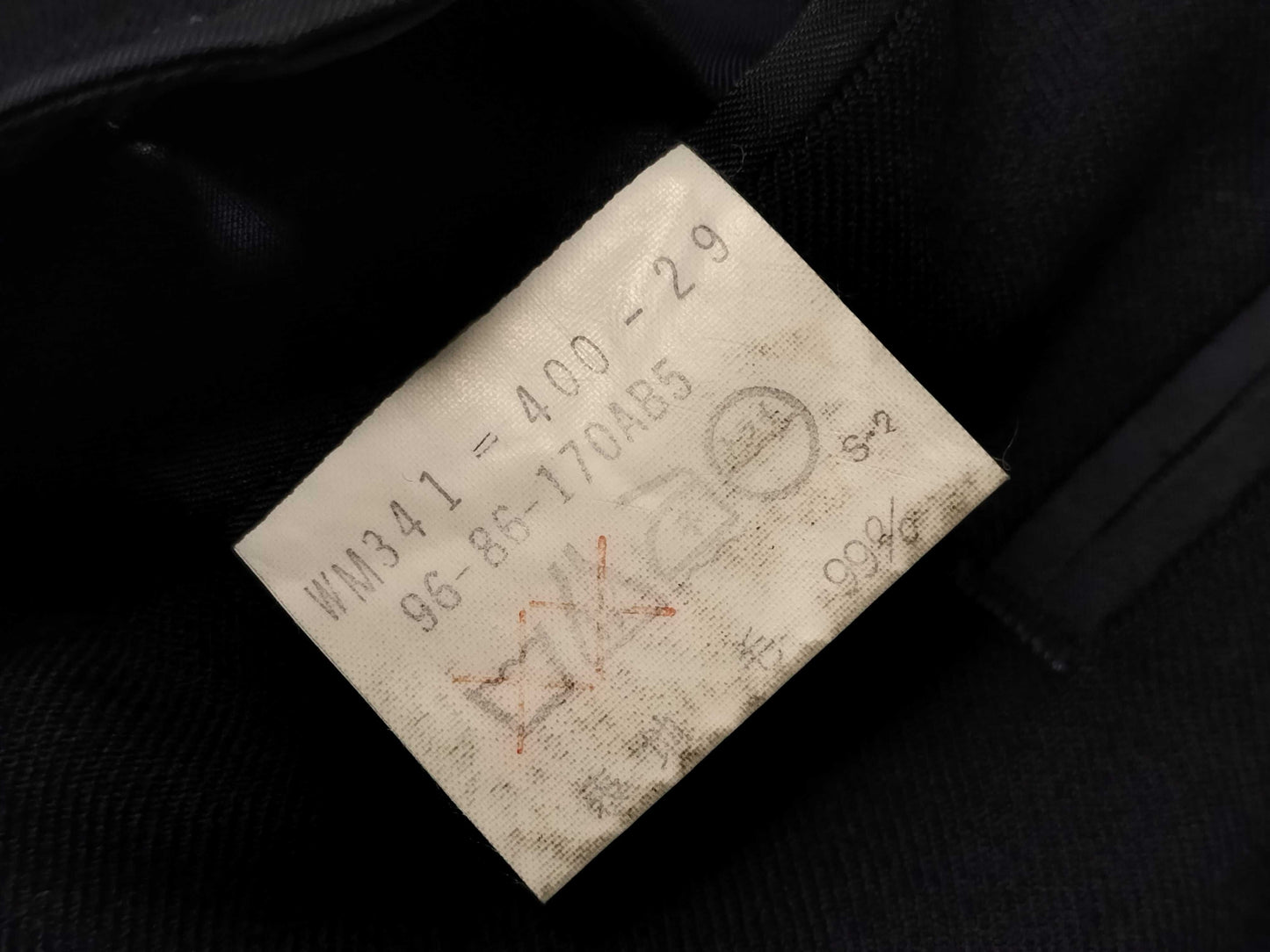 Burberrys Navy Blue Set Gold Button Jacket Pants Other Apparel