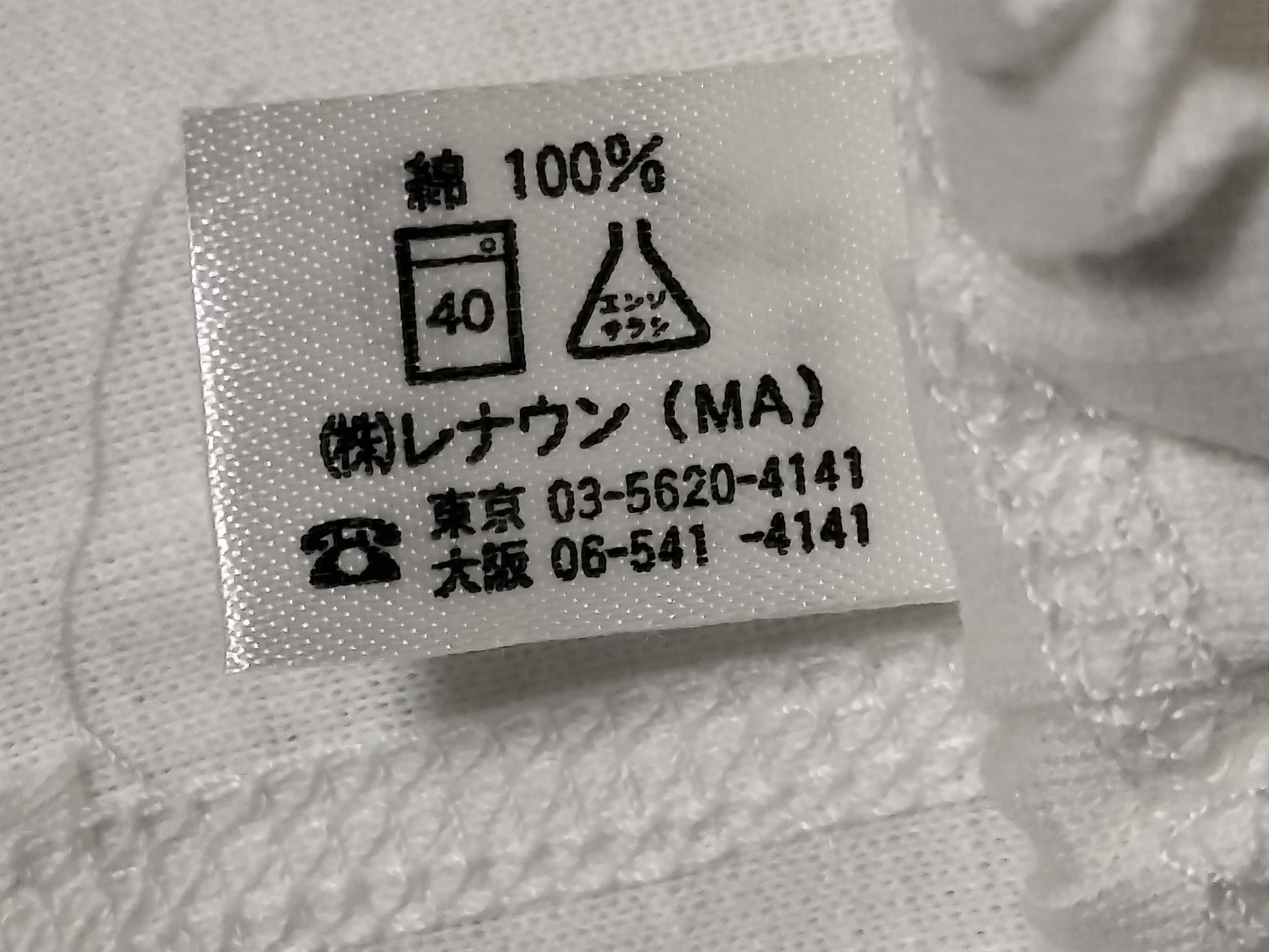 CELINE CELINE Pants Pants